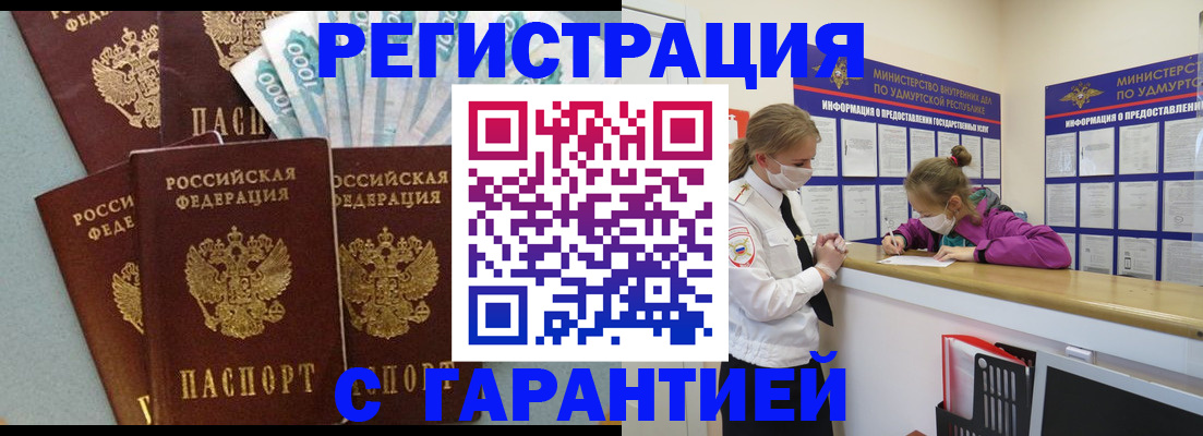 форма 3 в Вязьме